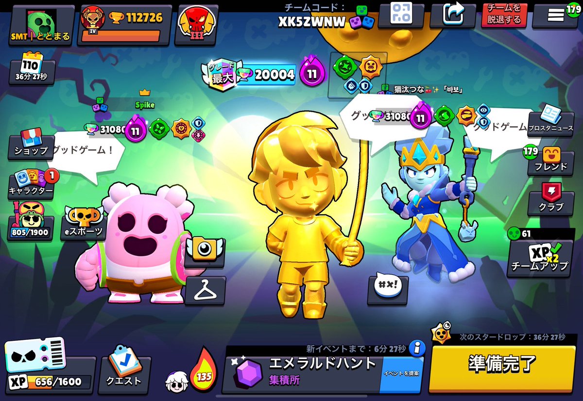 SMT_totomaru's tweet photo. 枠埋まるまでフレ募します！
条件↓
いいね、リポスト、フォローです
独断枠∞　抽選枠×3
なりたい方はリプにプロフ貼って欲しいです🙇
DMします！ https://t.co/xSZvpWqwcy