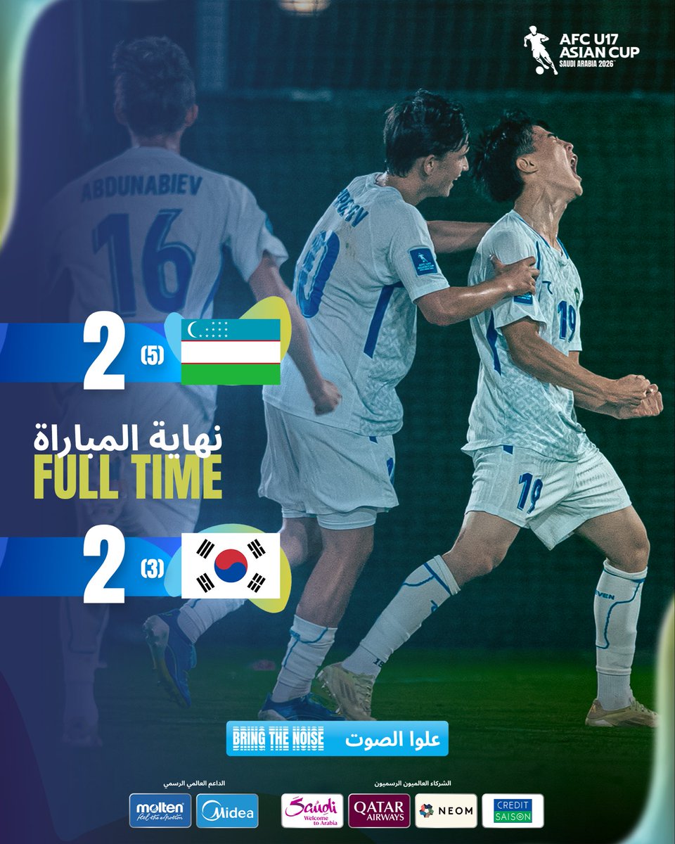 Saudi 2027 tweet media