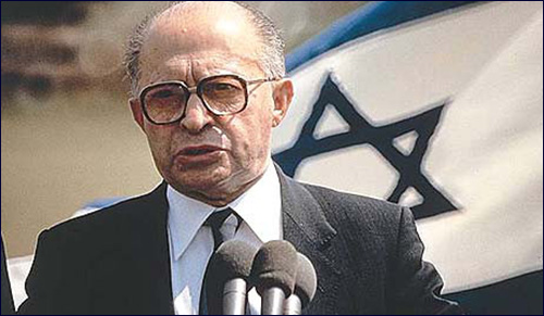 Adin - عدین - עדין tweet media