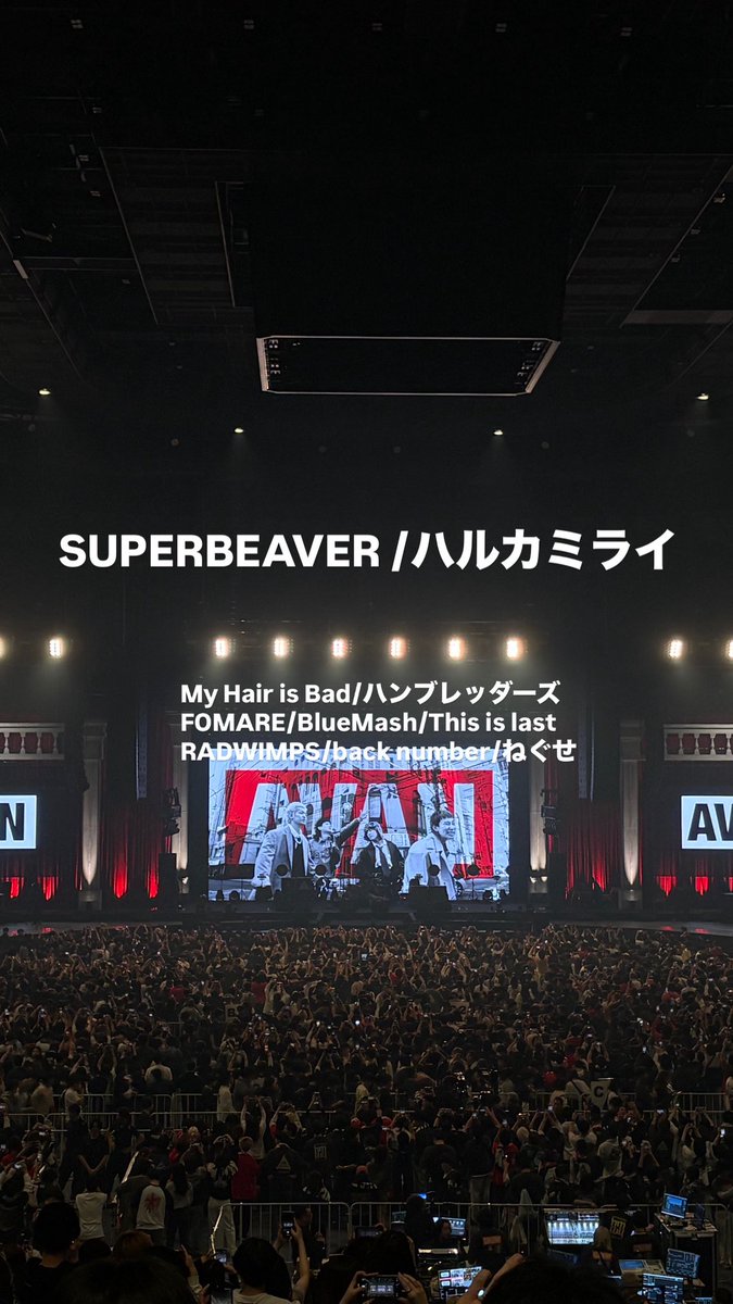 __20060608's tweet photo. "1番綺麗な君を見てた
      1番小さなこの世界で"
この音垢再開したいと思います！
是非一緒にライブ行ける友達作りたいです！
 #日曜日だし邦ロック好きな人と繋がりたい 
 #日曜日だし邦ロック好きと繋がりたい
 #邦ロック好きな人と繋がりたい https://t.co/lcRyJETjA2