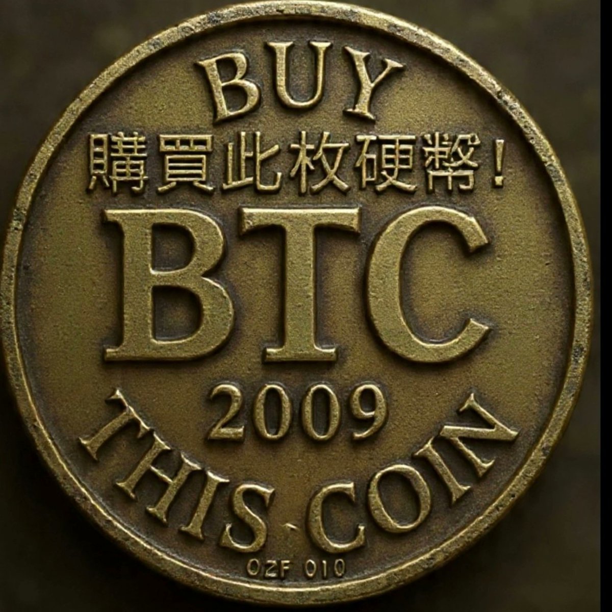 Buy This Coin dev. tweet media