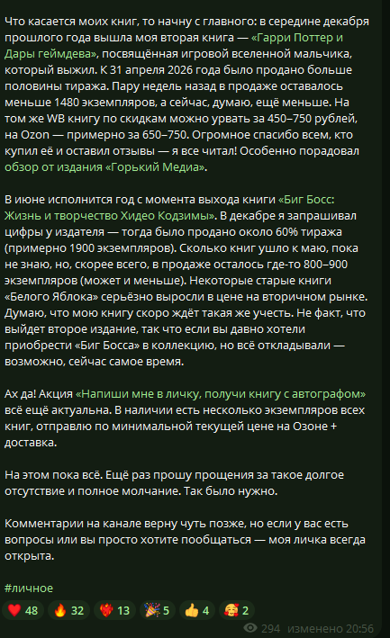 Simon Kostin tweet media