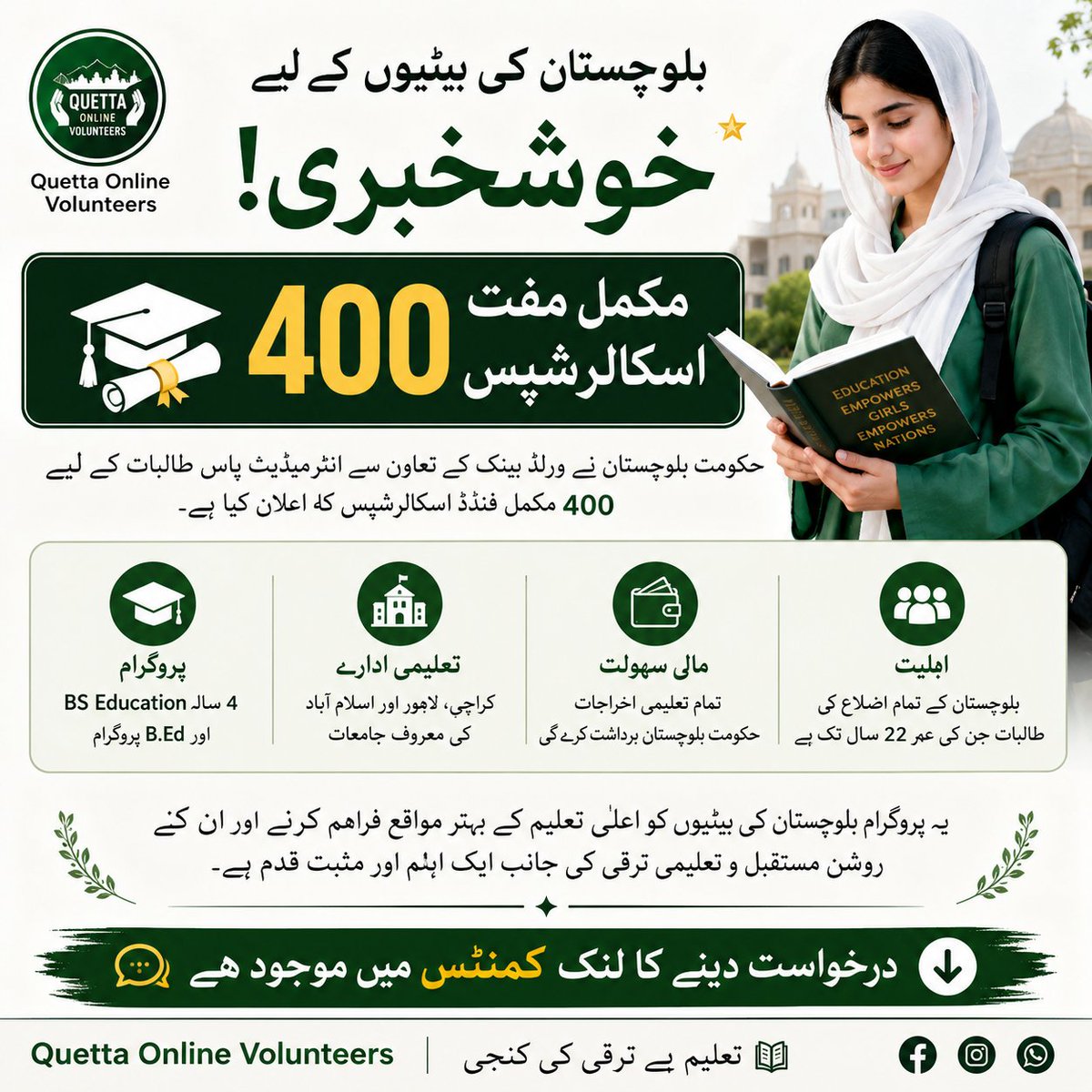 Zia Khan (#SocialChange) tweet media