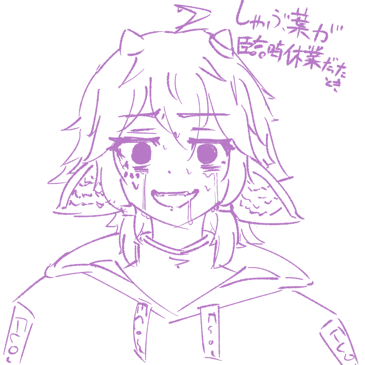 生字引ゼコ【動画勢Vtuber】 tweet media
