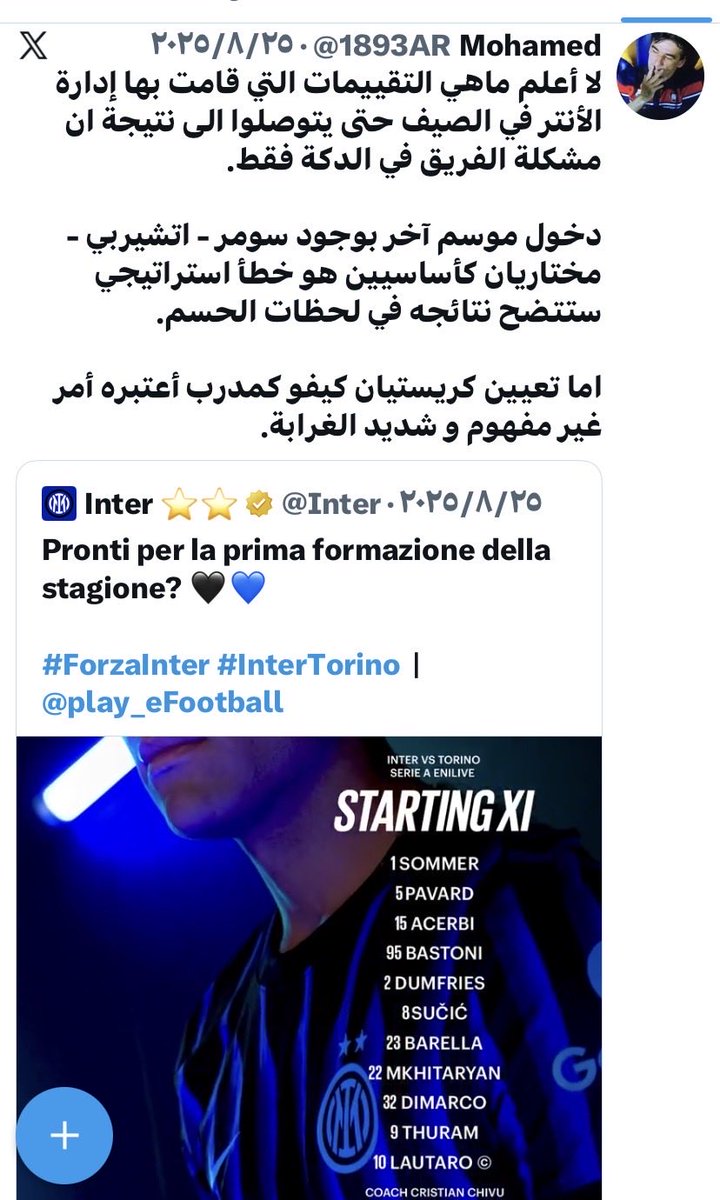 ⭐️⭐️Eng.AH4 tweet media