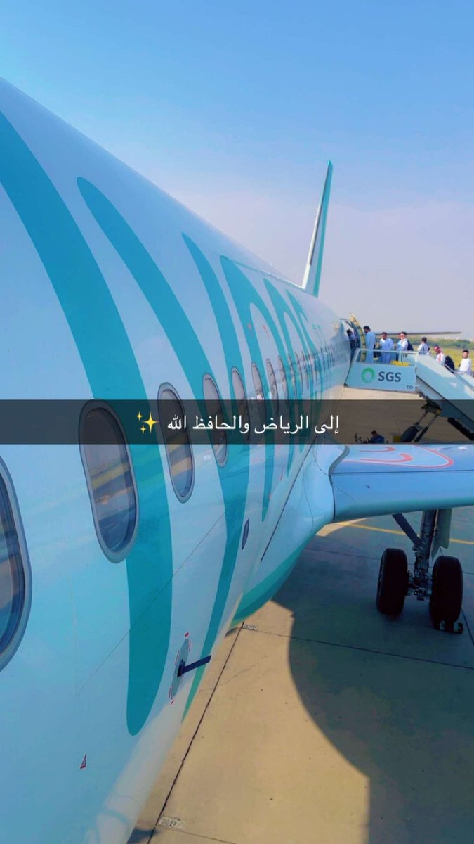 النادر tweet media