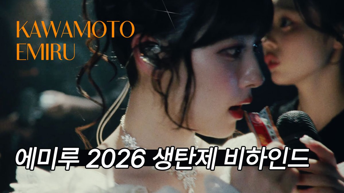 🧡소보로 soboro🧡 tweet media