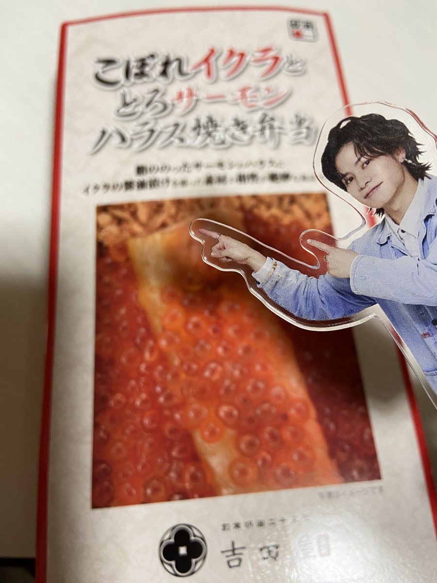 ごと tweet media