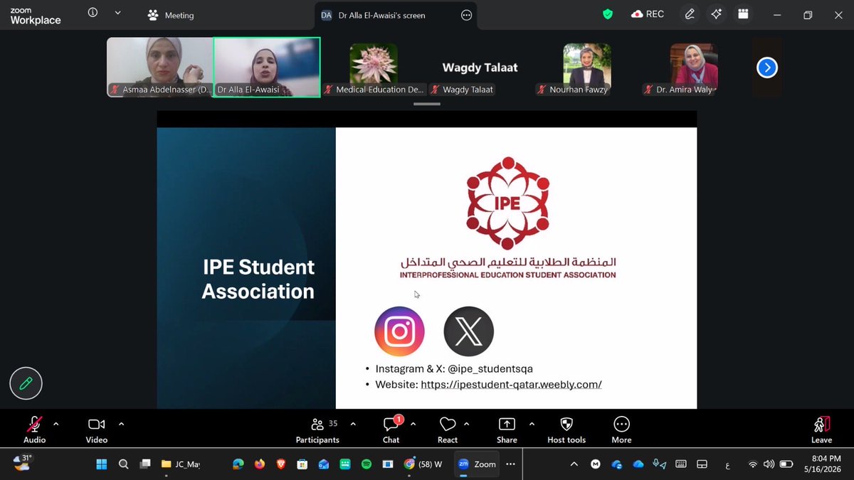 Prof Asmaa Abdelnasser tweet media