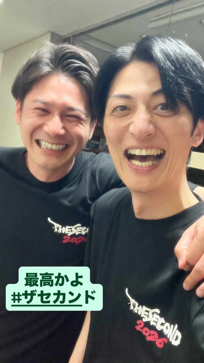 ツートライブたかのり tweet media