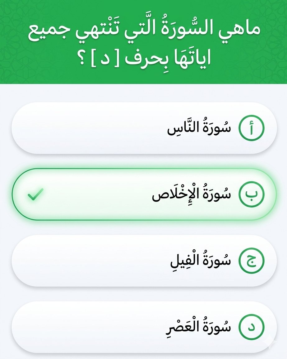 فايز المالگي 🇸🇦 tweet media
