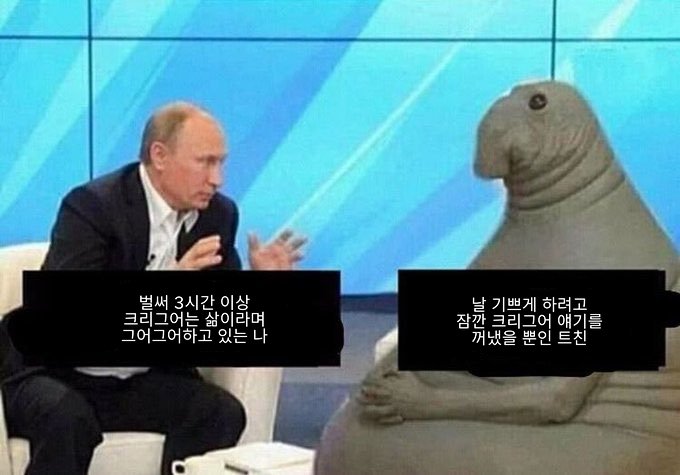 78 tweet media