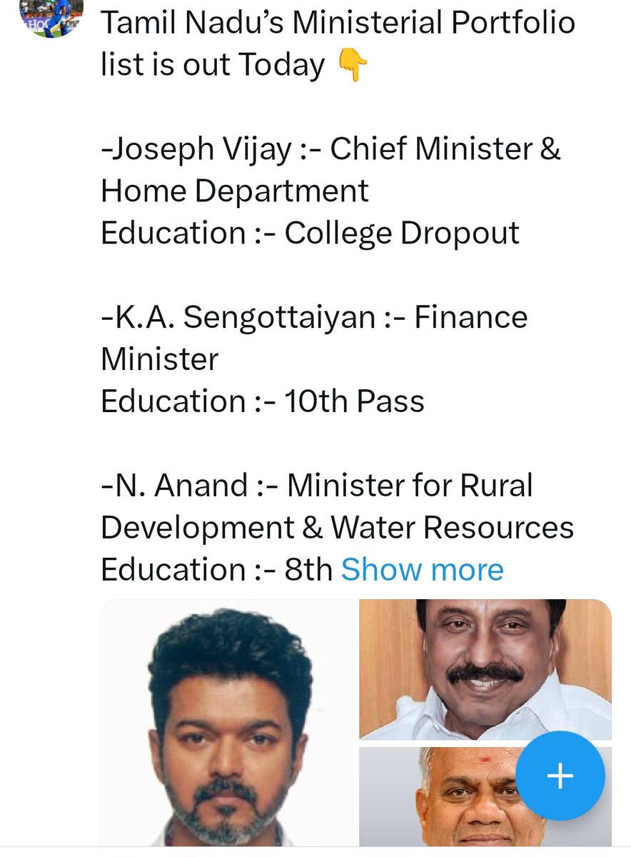 Rajesh Chhillar tweet media