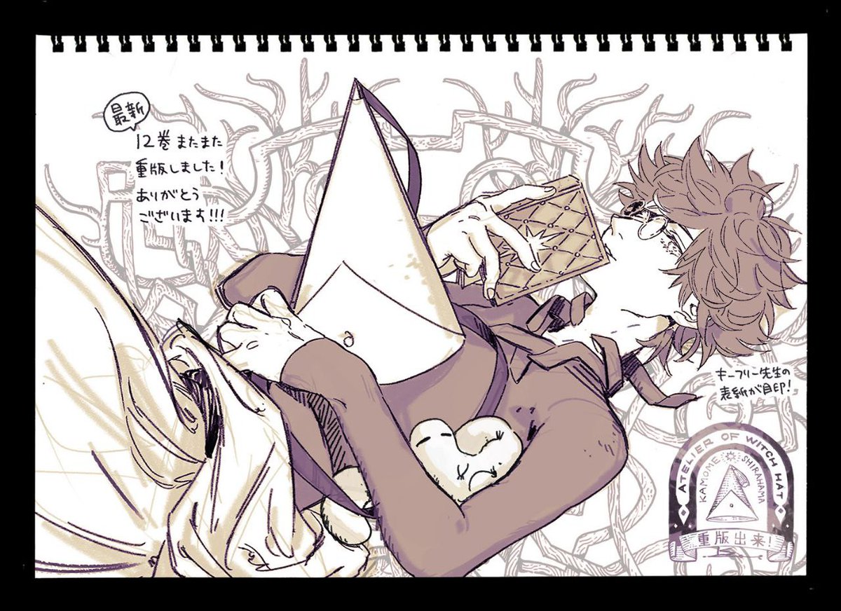LetoPridet's tweet photo. #whaspoilers  (?) 

I once tried recoloring Qifrey’s hair just to see how it would look https://t.co/wqpgbzBaQp