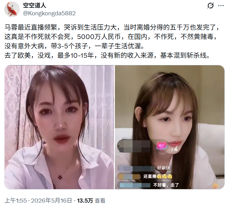 夸克说 tweet media