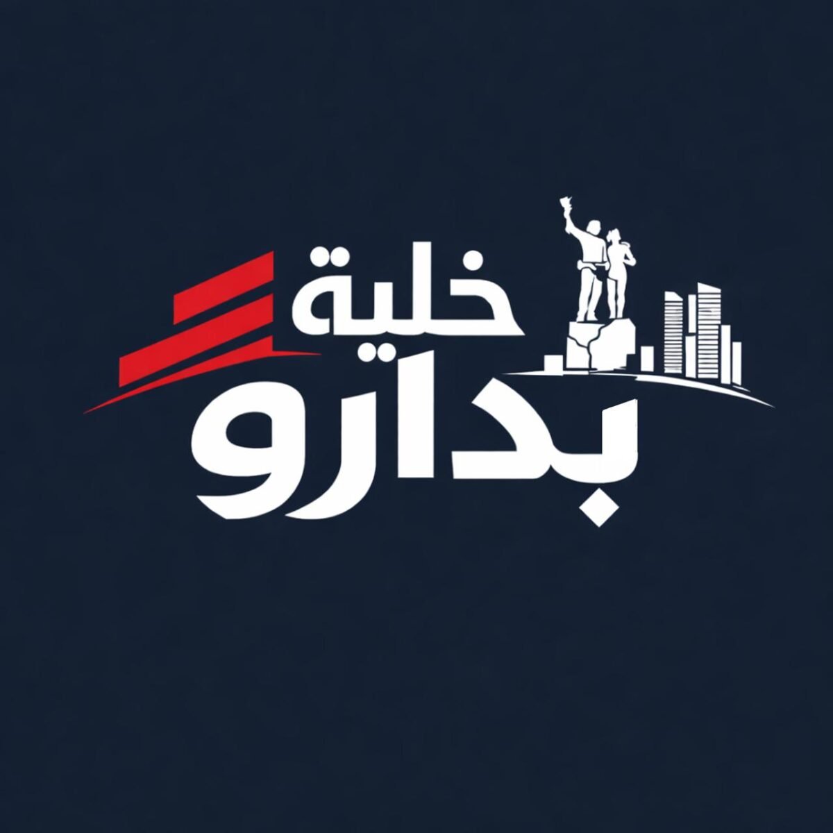 Dr.Khaled El-hajj tweet media
