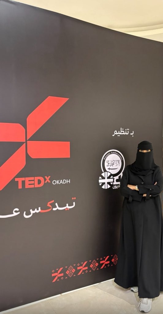 Eng.Amirah tweet media