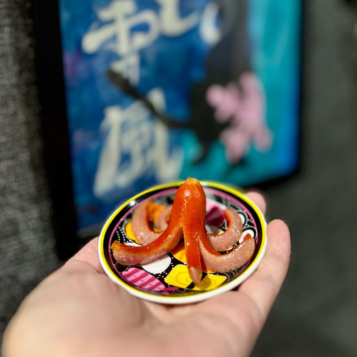 Post by 魔法の天使 クリィミーゆみ on X: われわれわ🐙