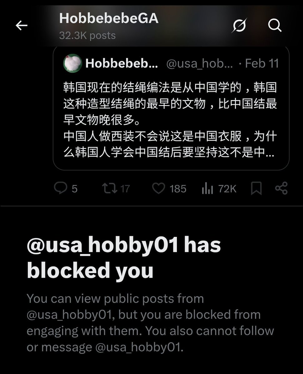 Bitter Truth tweet media