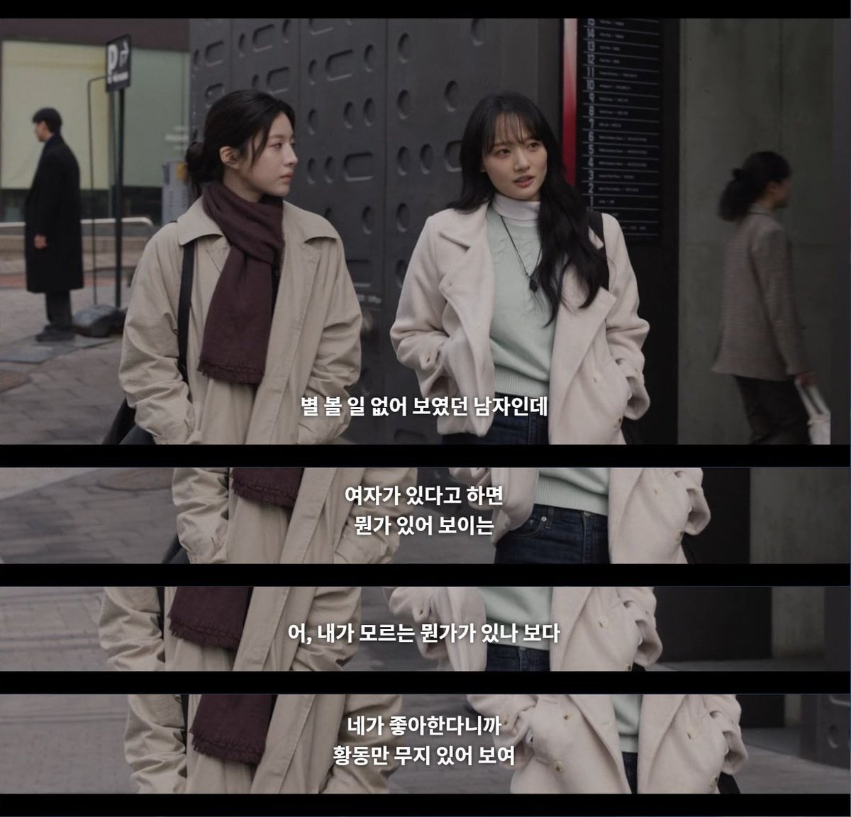 아이나 tweet media