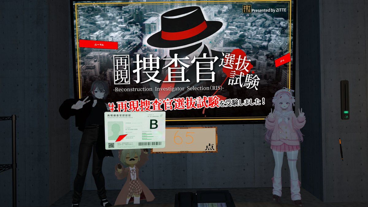 いかのおすし tweet media