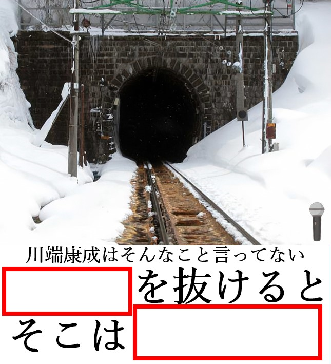 大喜利マイク tweet media