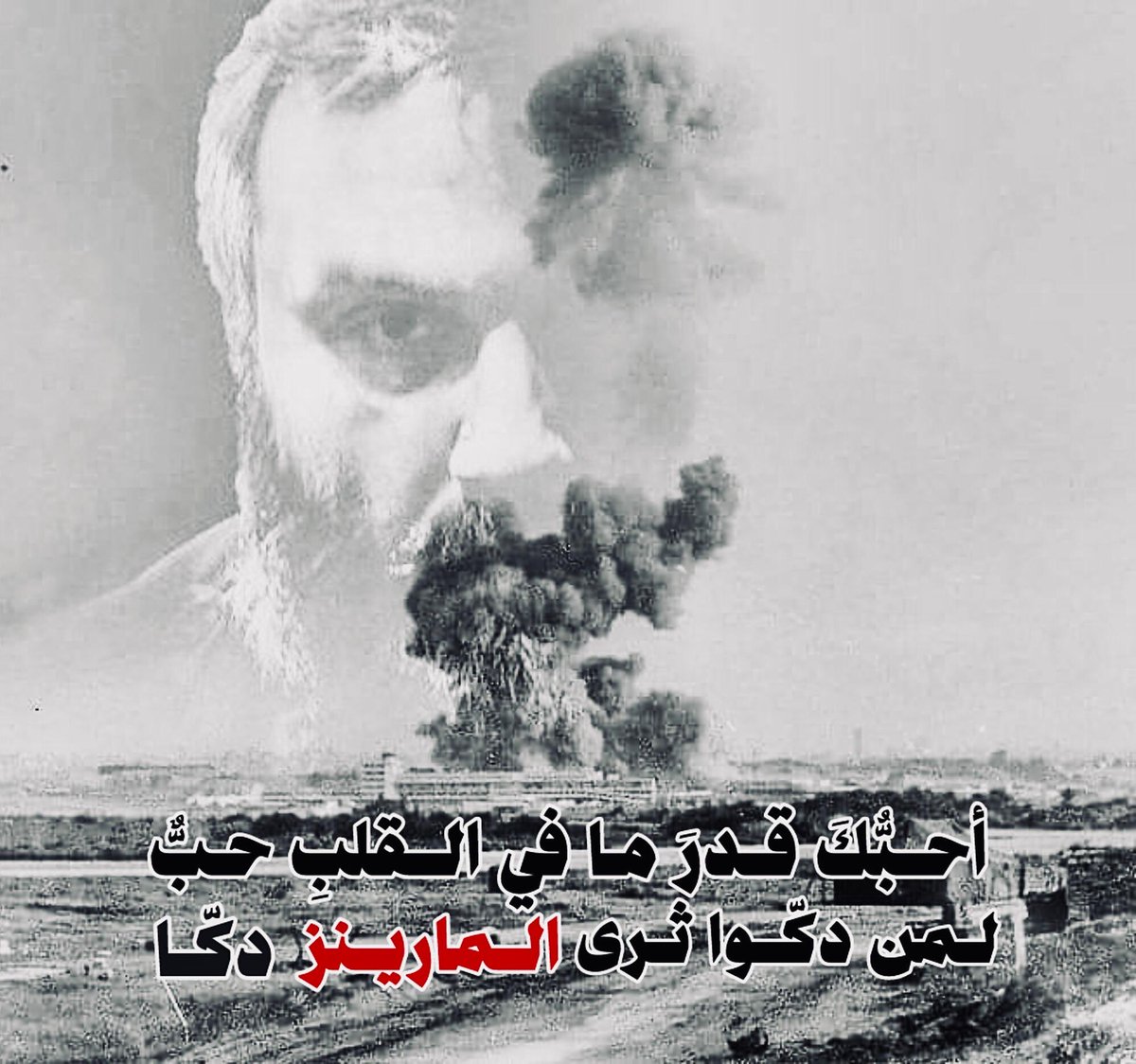 المِستِر علي گ مـا ل tweet media