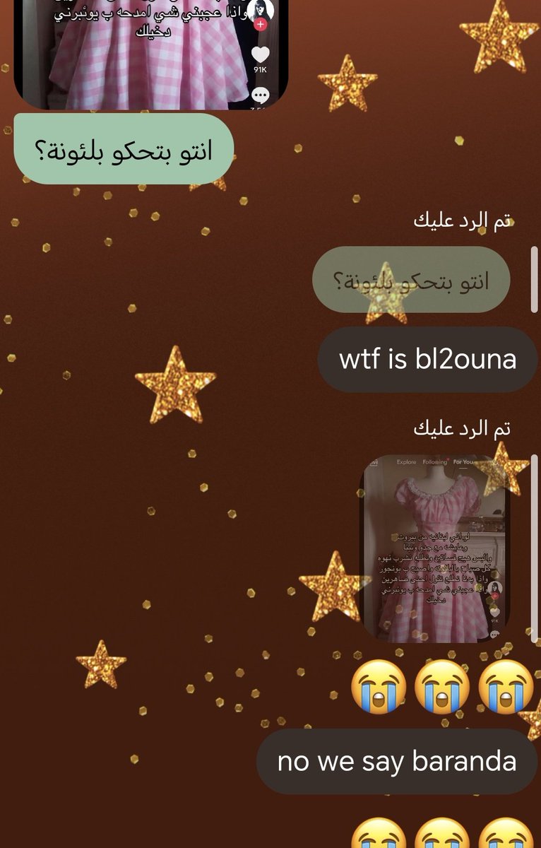 َتوينكل .𖥔 ݁ tweet media