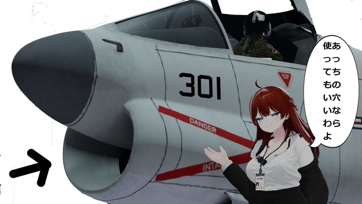 これ好きすぎてパロらせて頂きました。