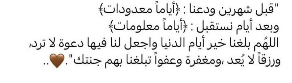 ريوف الحربي tweet media