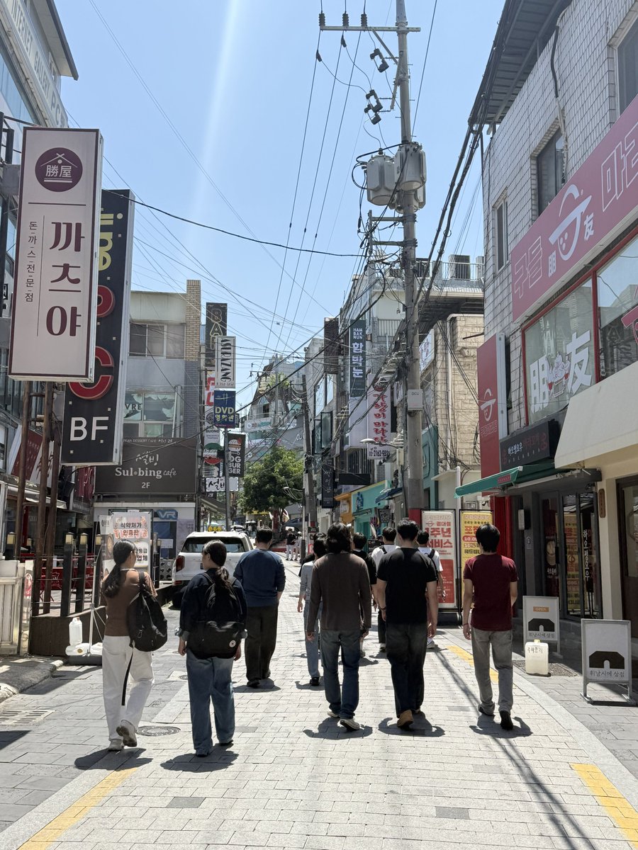 Èyítànwá (토이바) 🇳🇬🇰🇷 tweet media