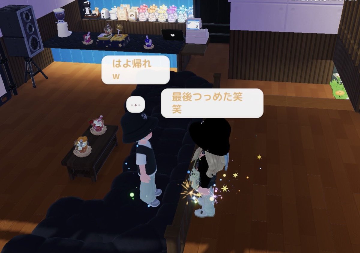 ぷるゃ🦋 tweet media