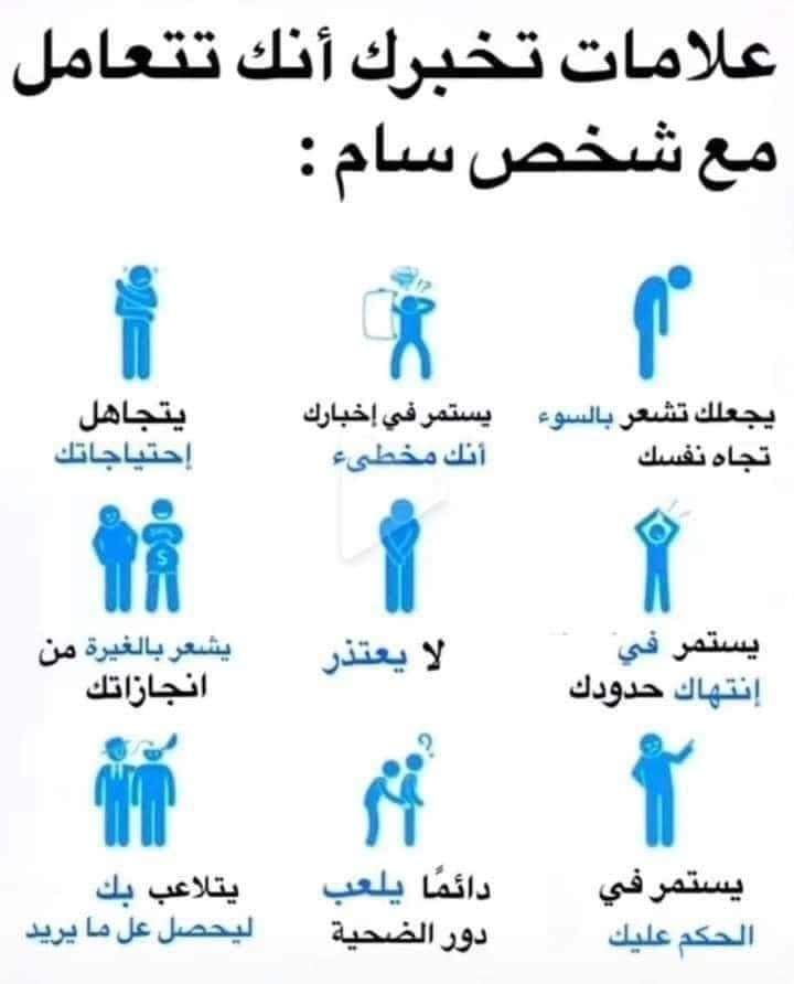 Ahmed Ahmed tweet media
