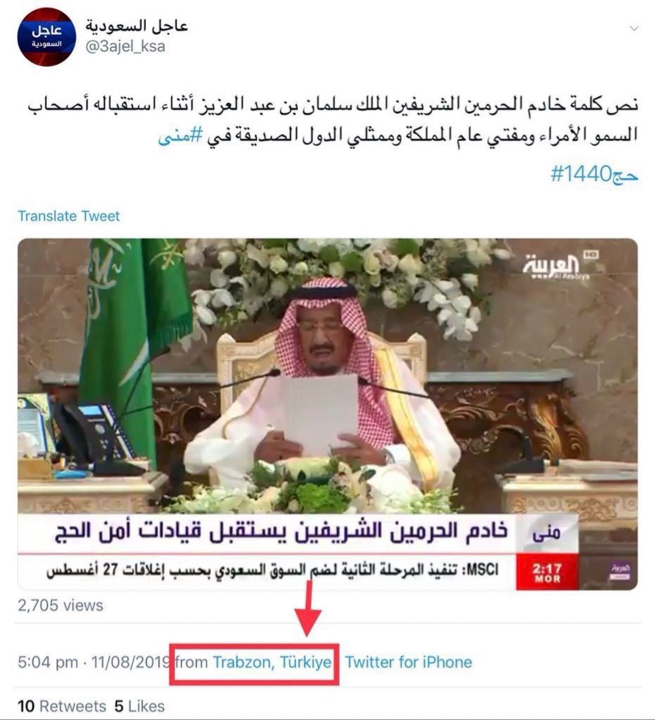 فلاح tweet media