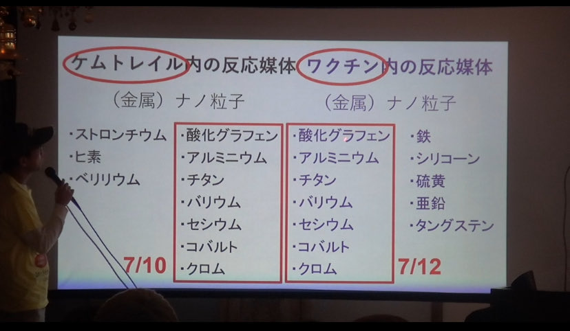 せん🧑‍🧒‍🧒子供の絶対的な味方♡ tweet media