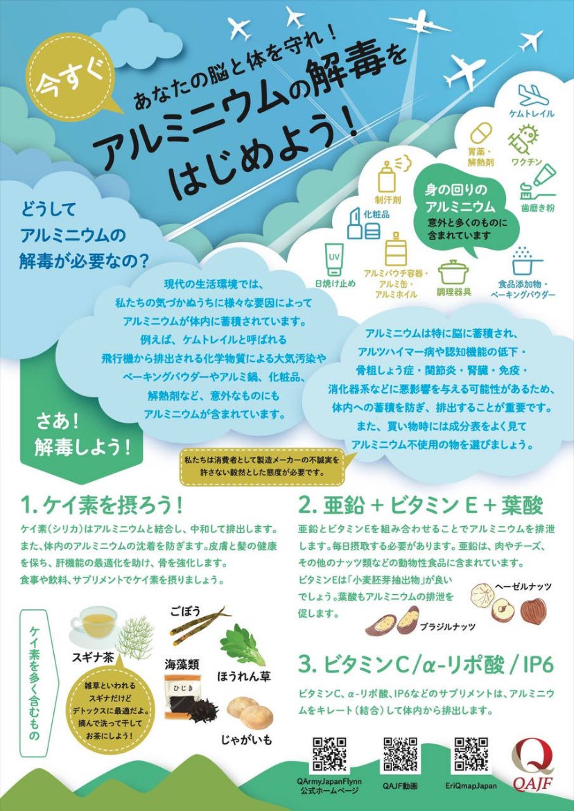 せん🧑‍🧒‍🧒子供の絶対的な味方♡ tweet media