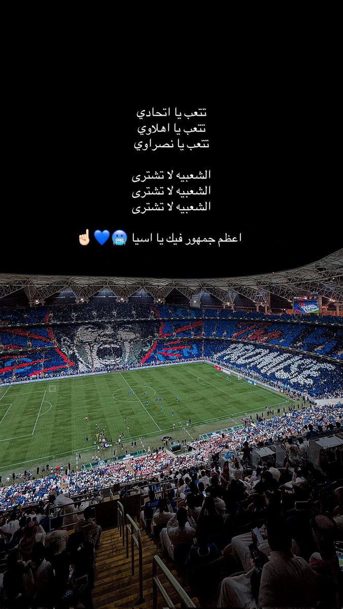 ً tweet media