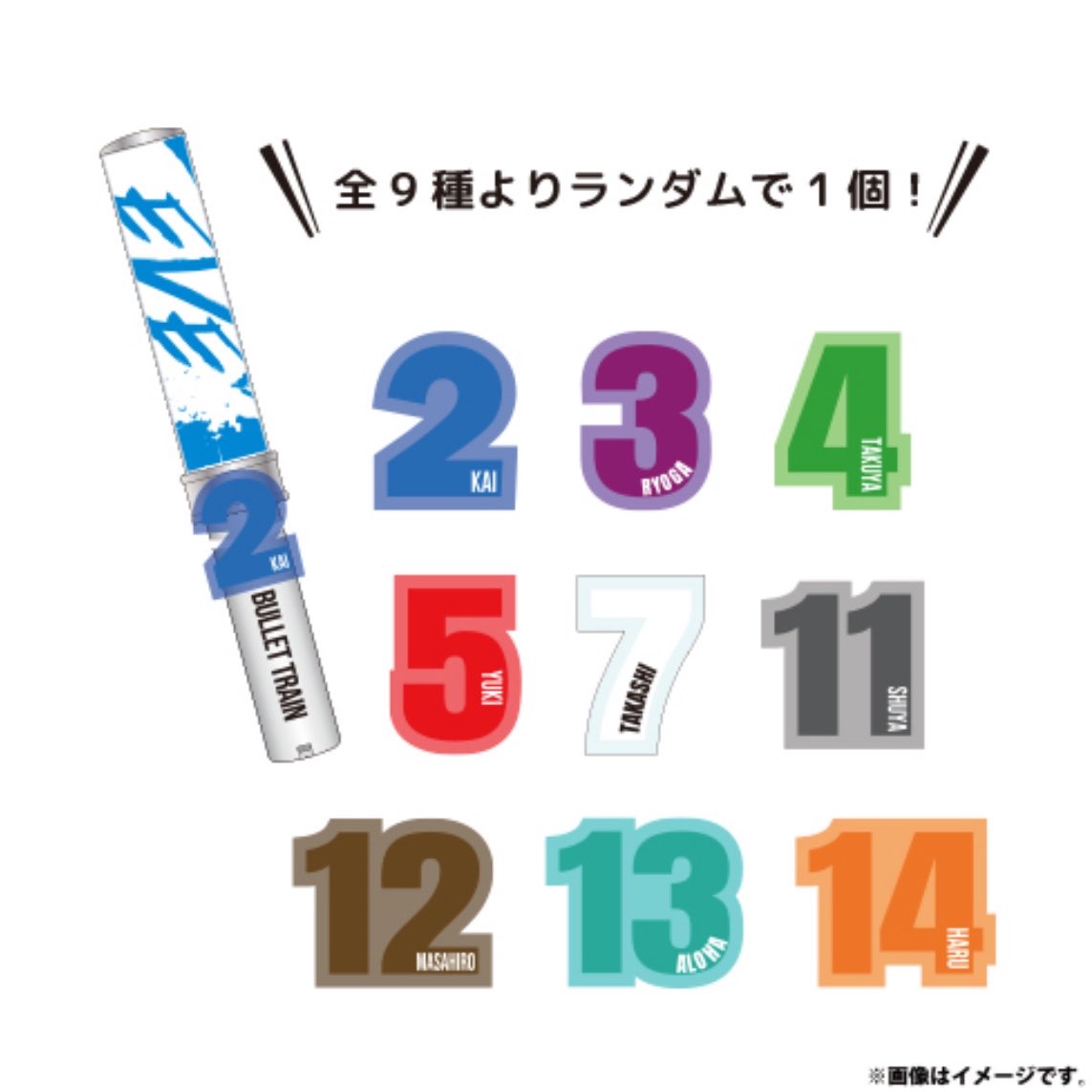 なあ tweet media