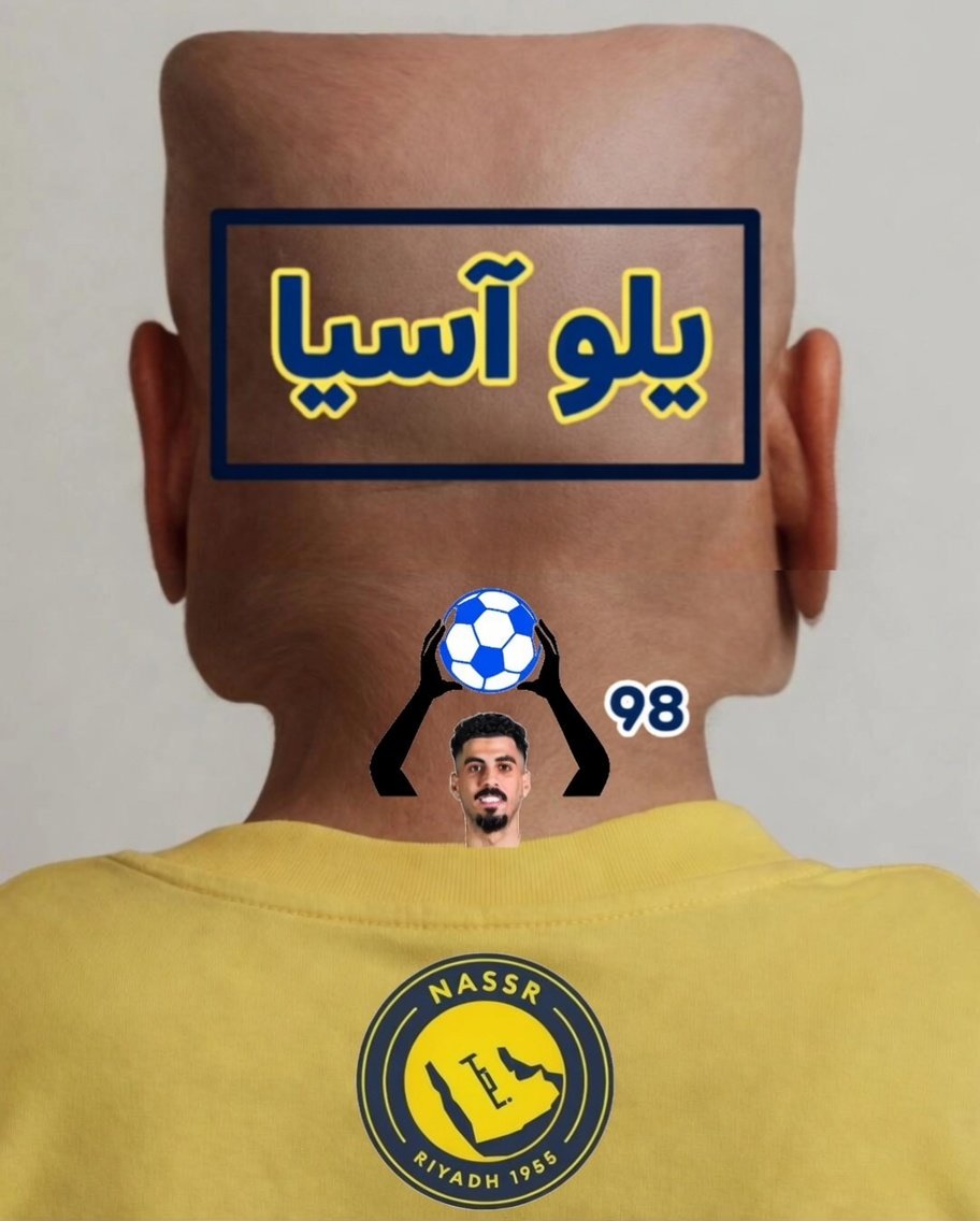 الإكسلنس💙 tweet media