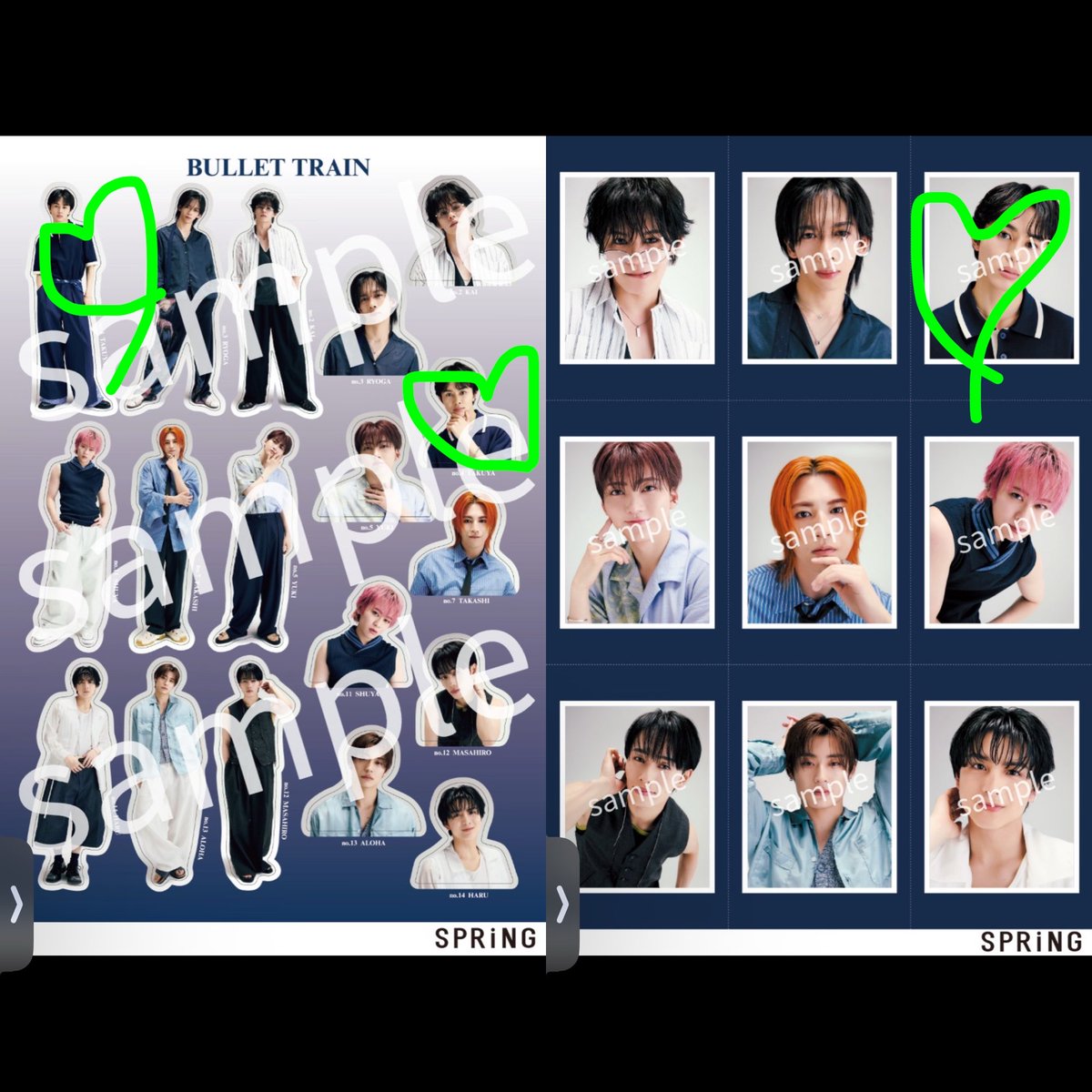 超特急 タクヤ 三菱UFJ ステッカー カード シリンダー Blu-ray 超特急 交換 Spring 譲→🤍❤️タカシ、ユーキ 求→タクヤ