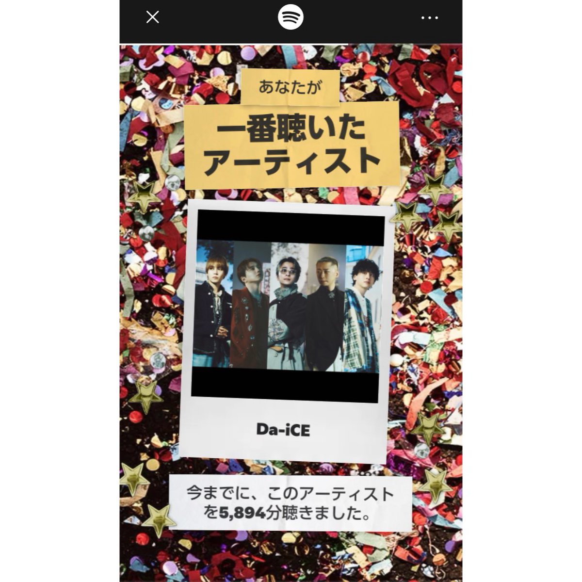 a___ix41's tweet photo. やっぱり〜な結果だった⁽⁽ ◝(´꒳`)◜🎧〜♩ https://t.co/uUHBM9lfs3