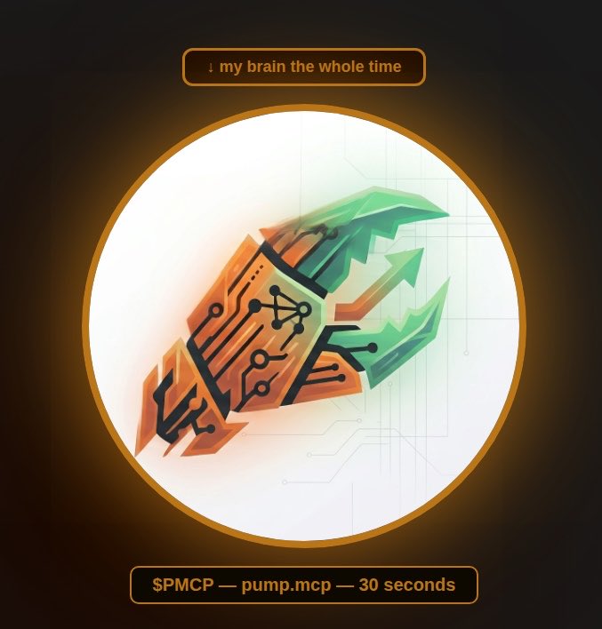 Pumpmcp tweet media