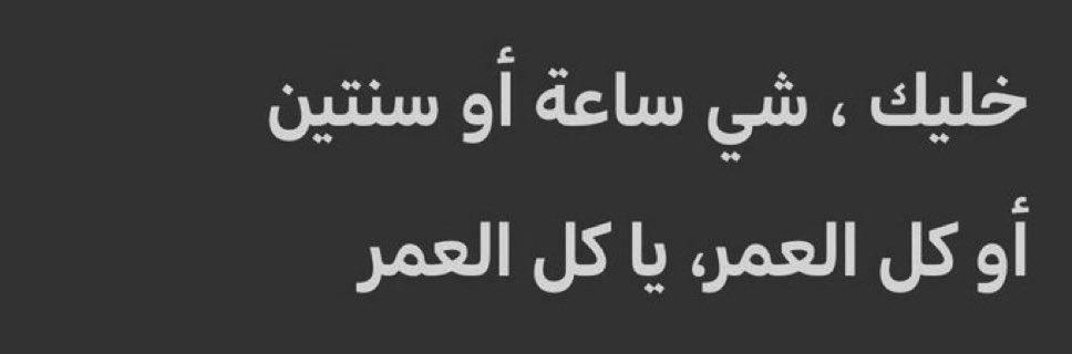 ٌ tweet media