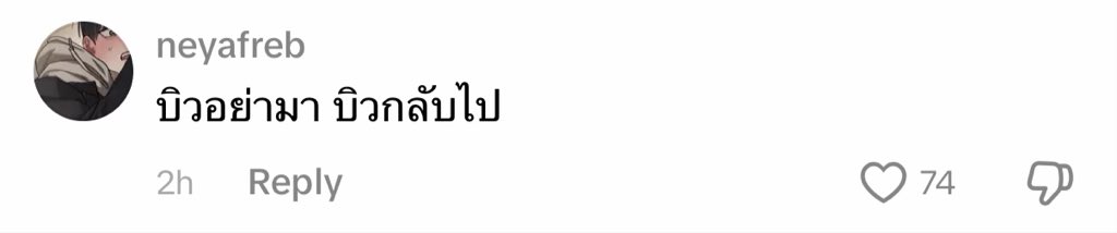 ·˚🥑 ༘ 𝐝𝐞𝐞𝐦 ₊˚ ·˚ˎˊ˗ tweet media