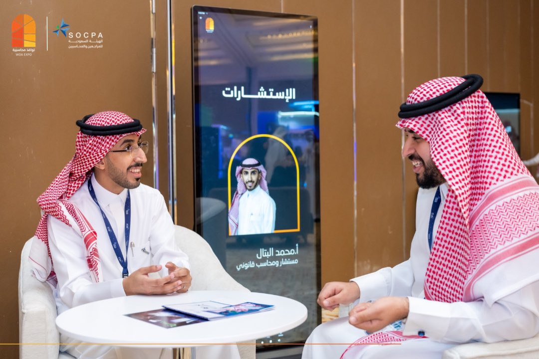 معرض نوافذ محاسبية tweet media