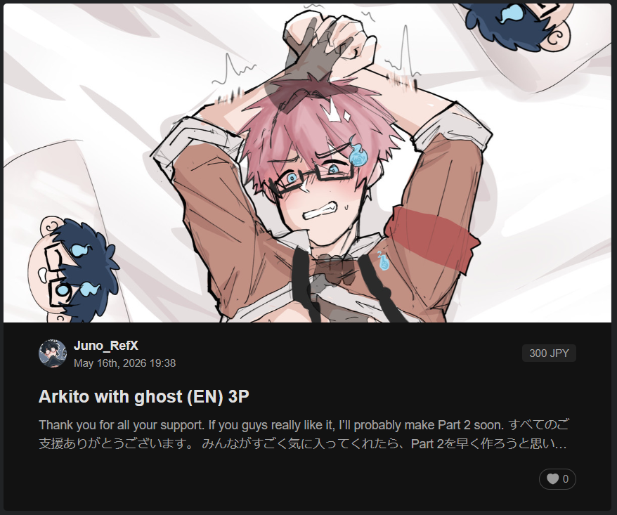 nyx_Juno tweet media