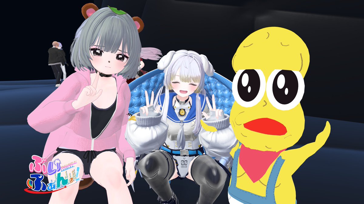 はりたん@VRC tweet media