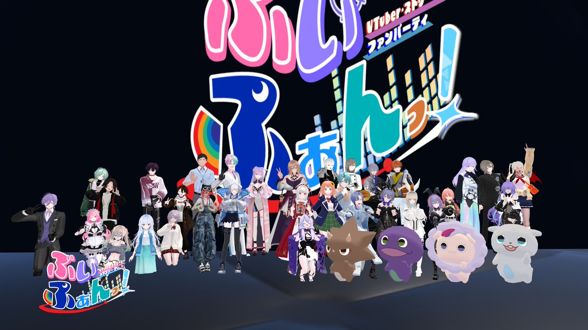 はりたん@VRC tweet media