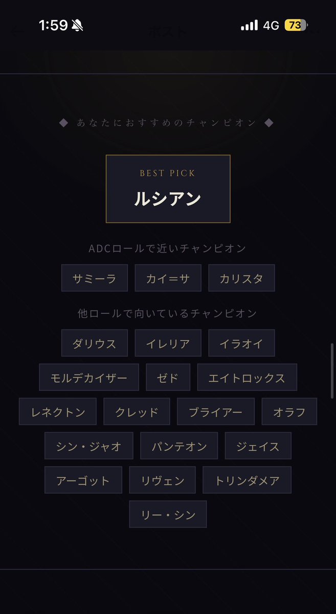haruuu_4's tweet photo. https://t.co/Ksfhh24awX
