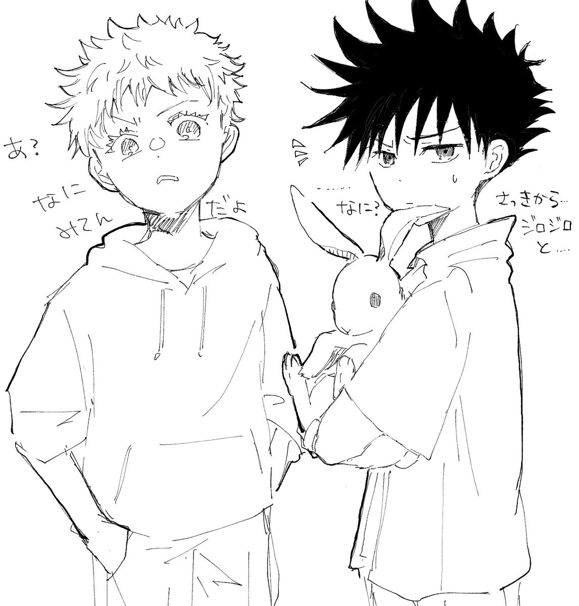 れれりり tweet media